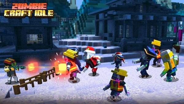 僵尸空闲工艺截图2 僵尸空闲工艺截图2