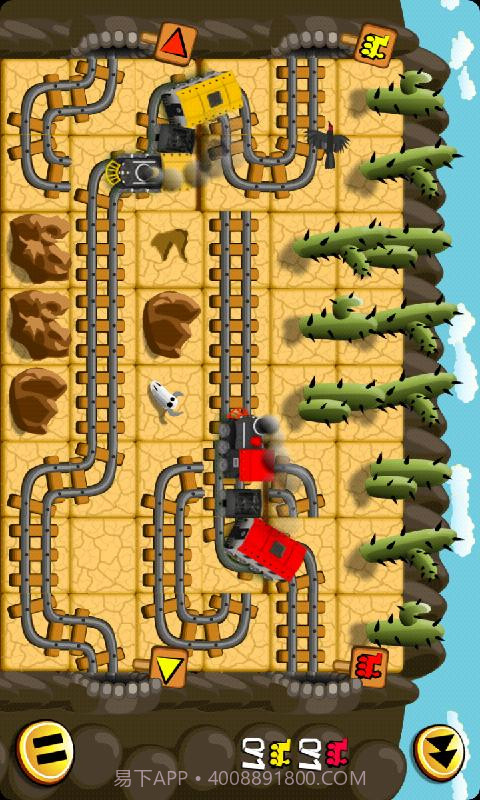 火车之路经典版截图2