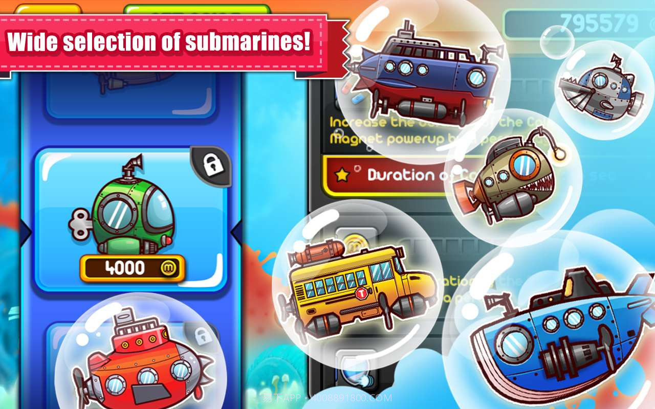 深海狂飙截图3 深海狂飙截图3