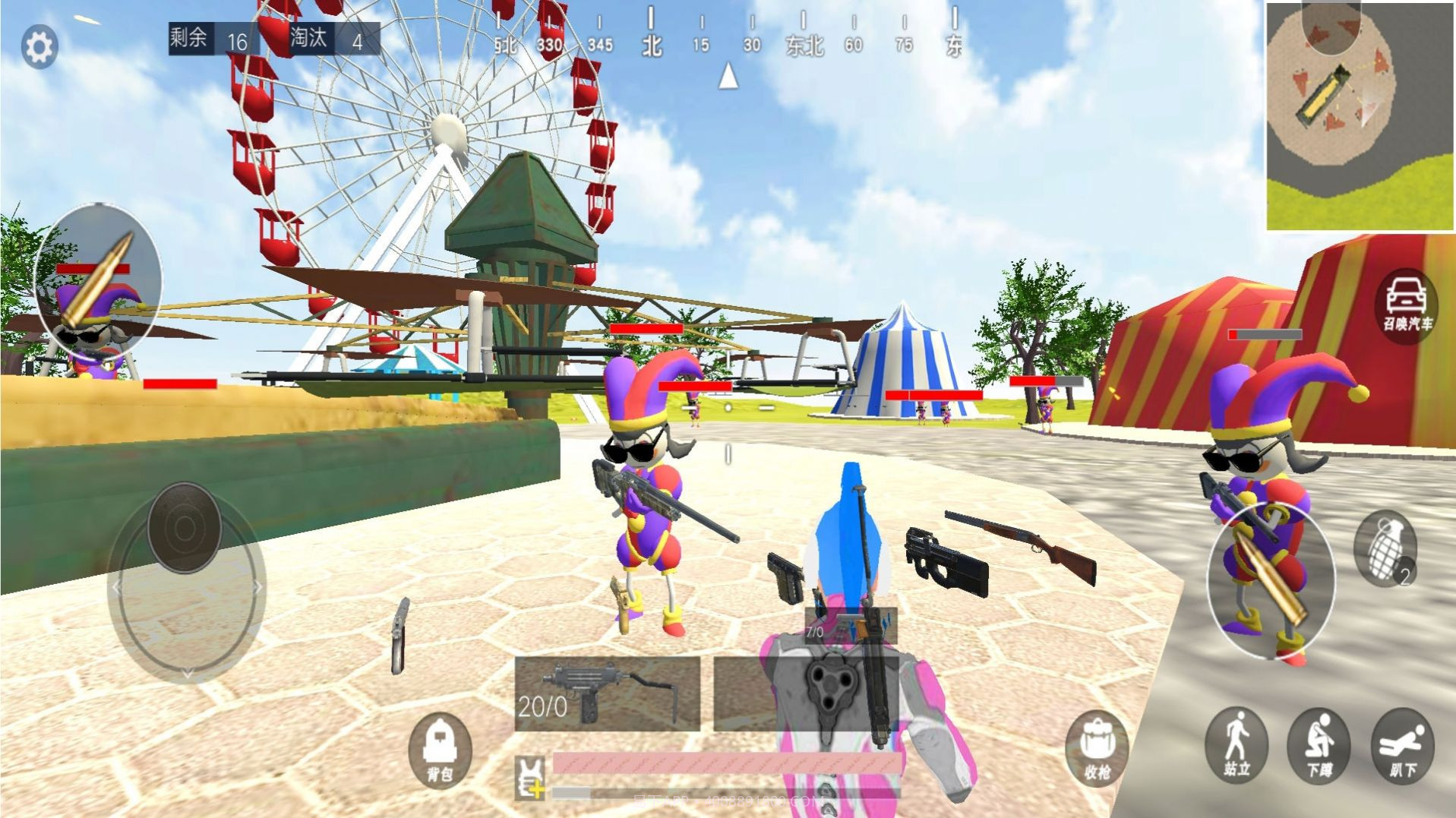 战地吃鸡联盟截图3