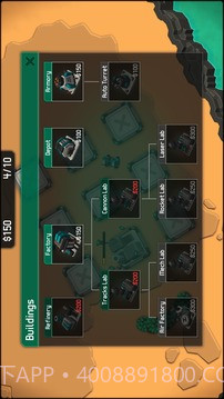 机械战争最新版截图5 机械战争最新版截图5