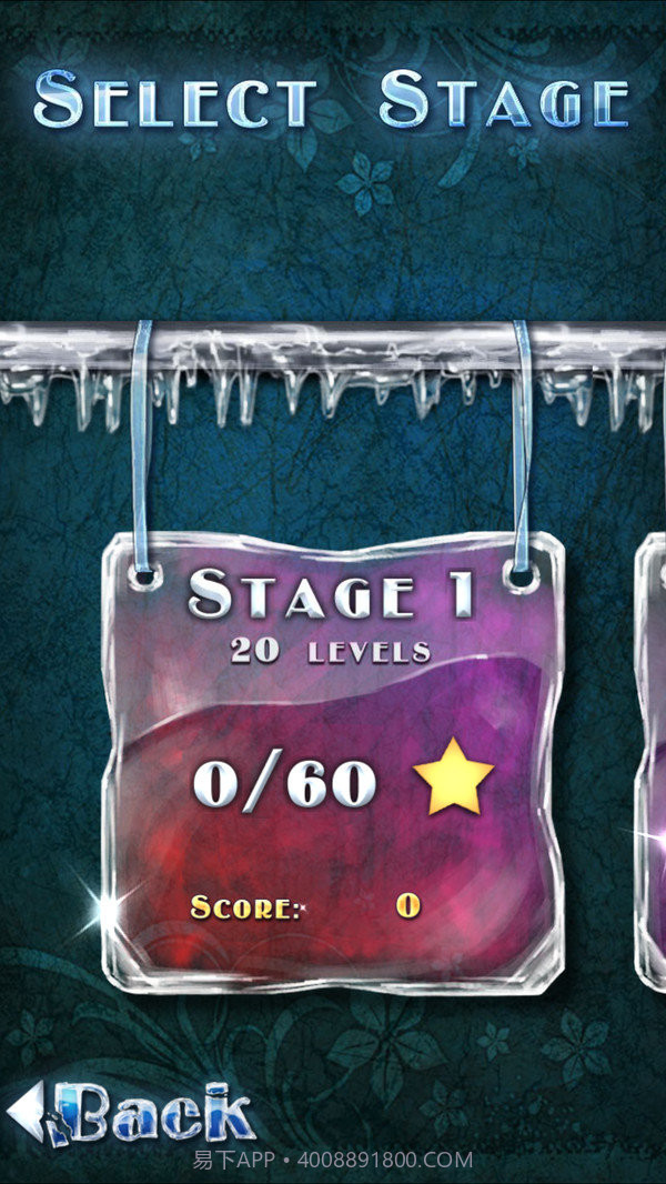 冰雕爆破截图1 冰雕爆破截图1