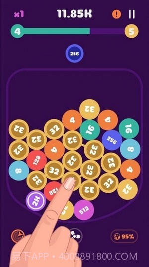 万有引力合并截图2