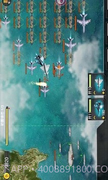 中国航母2南海争霸截图1