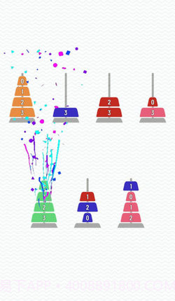 金字塔排序难题截图2 金字塔排序难题截图2