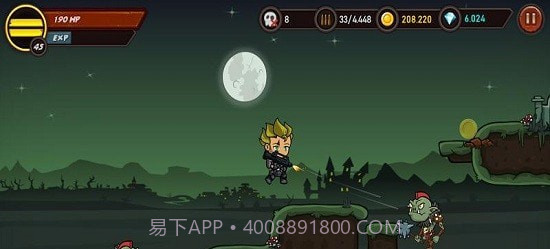 特别射击截图2 特别射击截图2