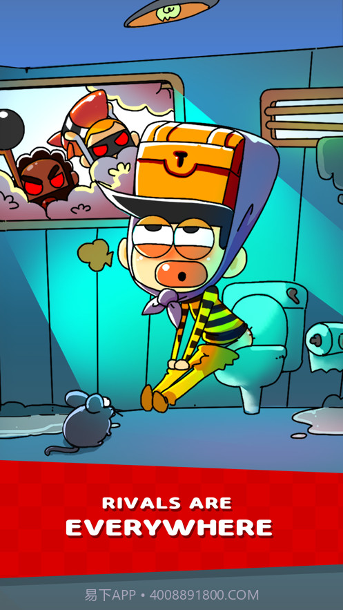 小偷竞争对手截图5 小偷竞争对手截图5