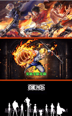 艾斯之战截图1 艾斯之战截图1