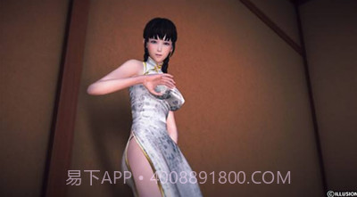 幻想驯化 无心版截图2