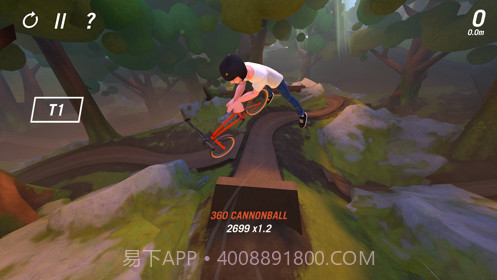 trailboss bmx截图3 trailboss bmx截图3
