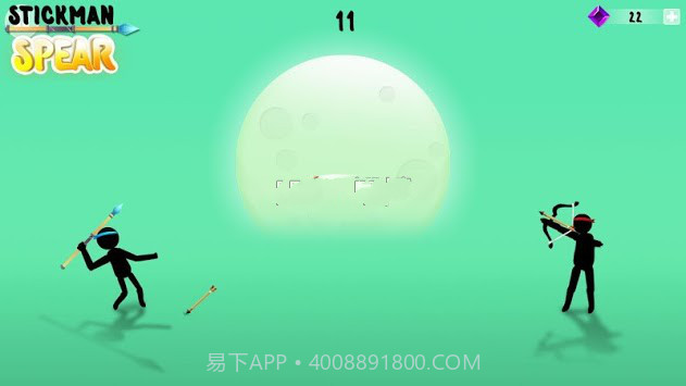 火柴人刺矛Stickman Spear截图1