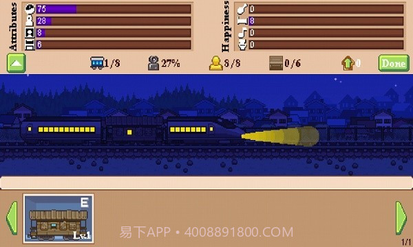 小小火车中文版截图3 小小火车中文版截图3