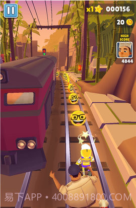 地铁跑酷国际服牛津版截图2 地铁跑酷国际服牛津版截图2