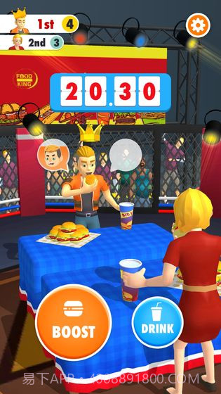 我吃的贼快截图4