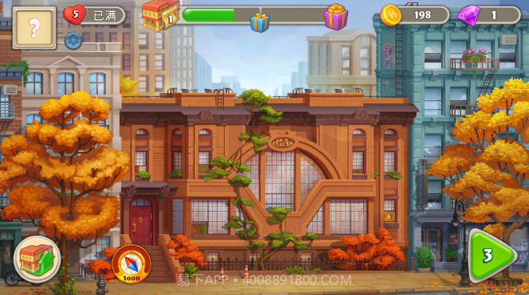 疯狂酒店大亨截图1 疯狂酒店大亨截图1