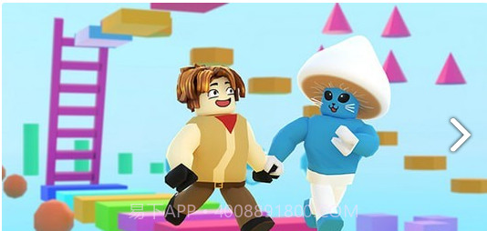 跳起来挑战方块天空官网版截图1 跳起来挑战方块天空官网版截图1