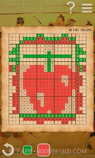 跨越我彩色 CrossMe Color Premium截图1 跨越我彩色 CrossMe Color Premium截图1