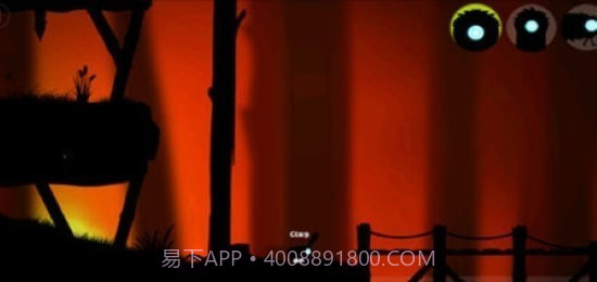 乌尼亚焚烧之村截图3 乌尼亚焚烧之村截图3