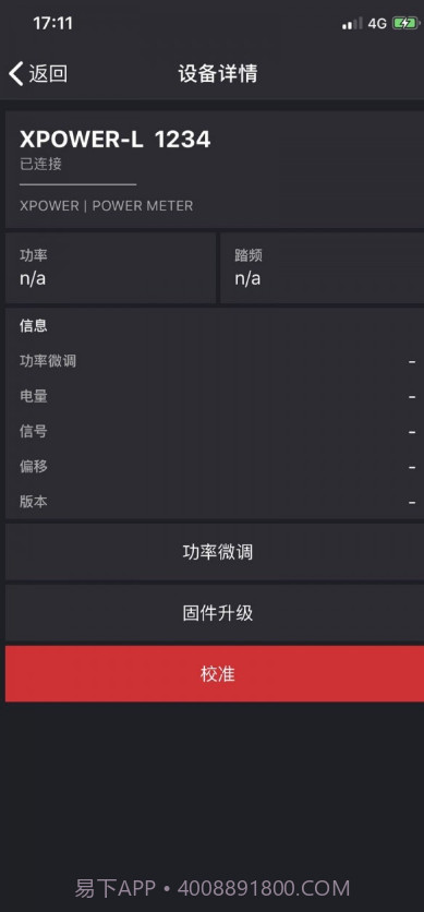 xcadey截图3 xcadey截图3