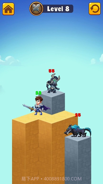 英雄金字塔谜题截图4