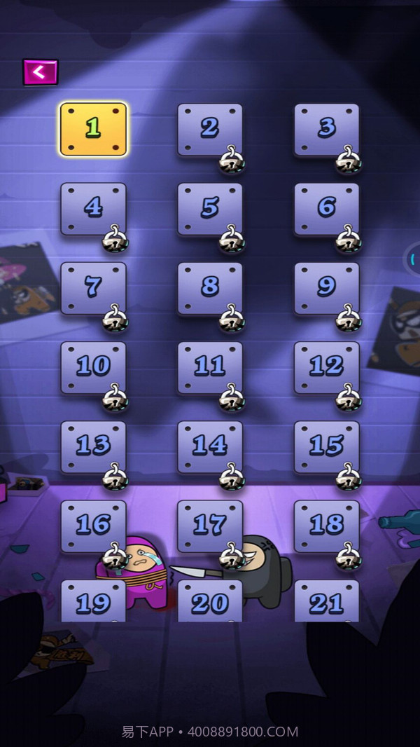 太空人冲突截图2 太空人冲突截图2