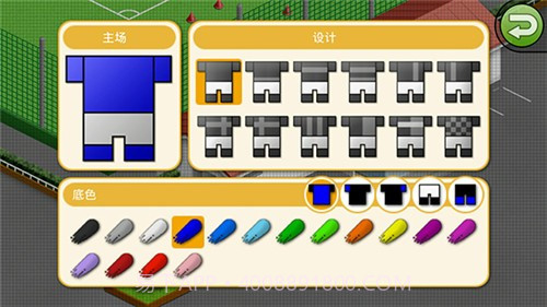 欢乐足球A官网版截图2 欢乐足球A官网版截图2