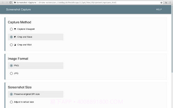Screenshot Capture(屏幕捕获软件)V1.5.6 安卓汉化版截图2 Screenshot Capture(屏幕捕获软件)V1.5.6 安卓汉化版截图2