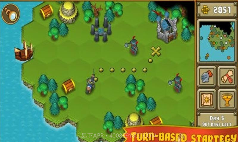 英雄传:圣杯任务截图1 英雄传:圣杯任务截图1