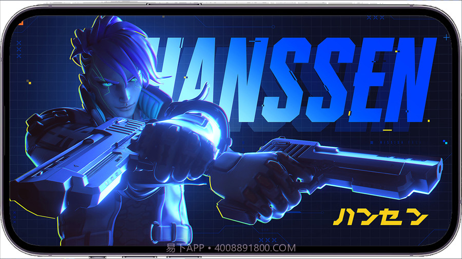 MATR1X FIRE国服版截图2 MATR1X FIRE国服版截图2