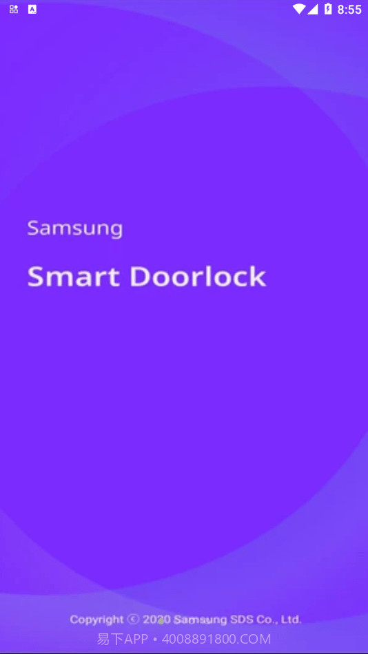 Smart Doorlock截图1