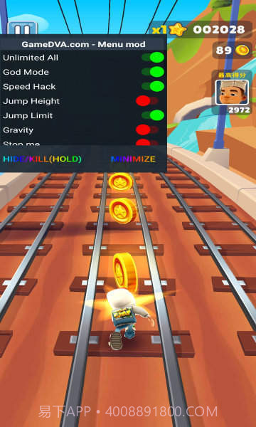 地铁跑酷国际服内置菜单截图2