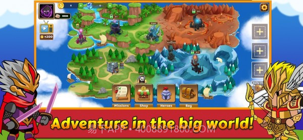 掉落战防御王国战争截图4