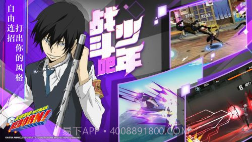 家庭教师OL测试服截图4