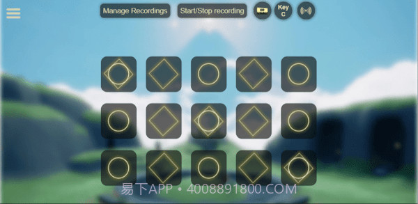 光遇音乐盒官网版截图4