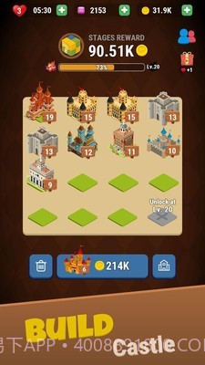 国际象棋城堡截图2 国际象棋城堡截图2