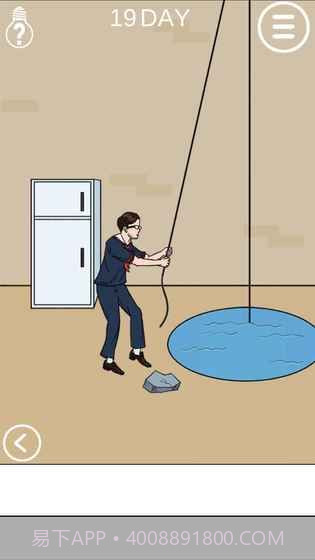 妈妈不让我玩游戏APP截图4 妈妈不让我玩游戏APP截图4