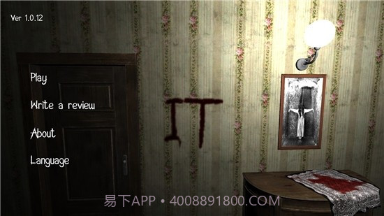 小丑回魂截图4 小丑回魂截图4