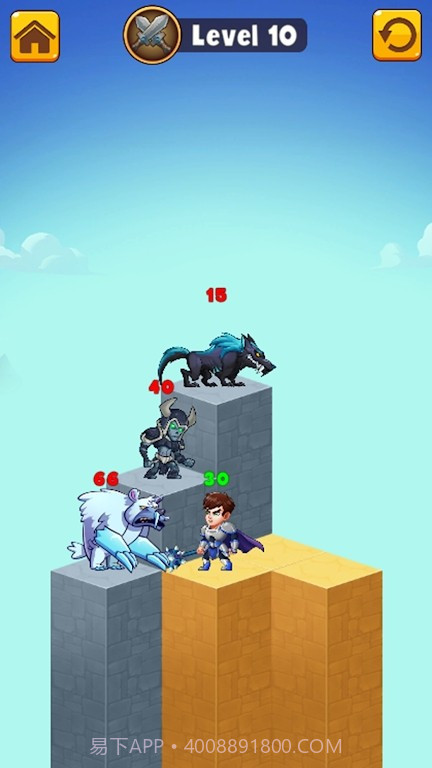 英雄金字塔谜题截图3