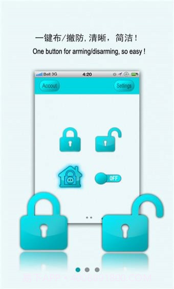 安尼威尔摄像头app截图2