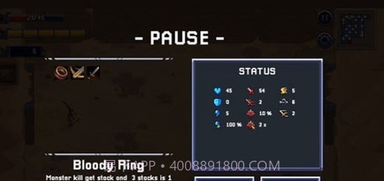 无罪的战士截图3 无罪的战士截图3