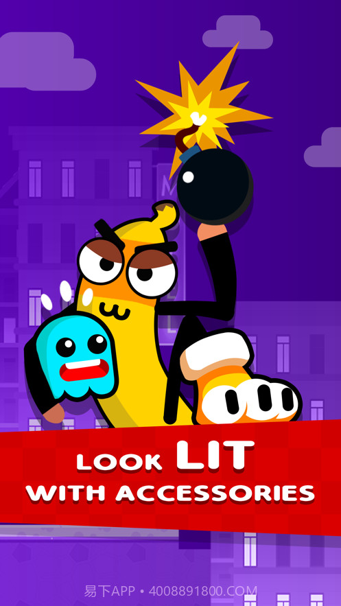 小偷竞争对手截图4 小偷竞争对手截图4