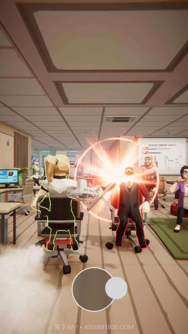 办公室对决游戏最新版截图2