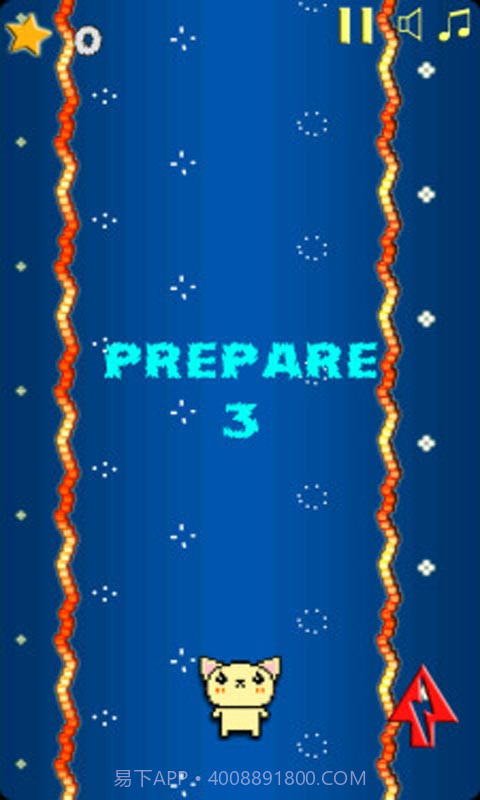 急速猫截图3 急速猫截图3