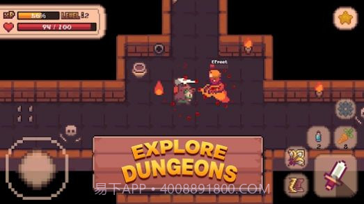 梅吉斯冒险截图3 梅吉斯冒险截图3