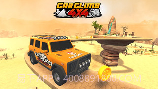 越野驾驶4x4截图1 越野驾驶4x4截图1