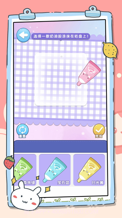 安静书咕卡达人模拟器截图2