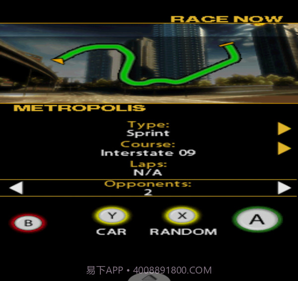 极品飞车之卧底官网版截图1