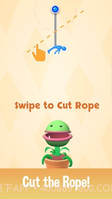 喂植物截图2 喂植物截图2