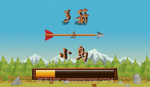弓箭与小鸟截图2 弓箭与小鸟截图2