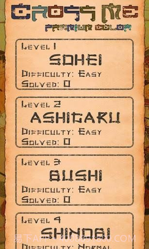 跨越我彩色 CrossMe Color Premium截图4 跨越我彩色 CrossMe Color Premium截图4